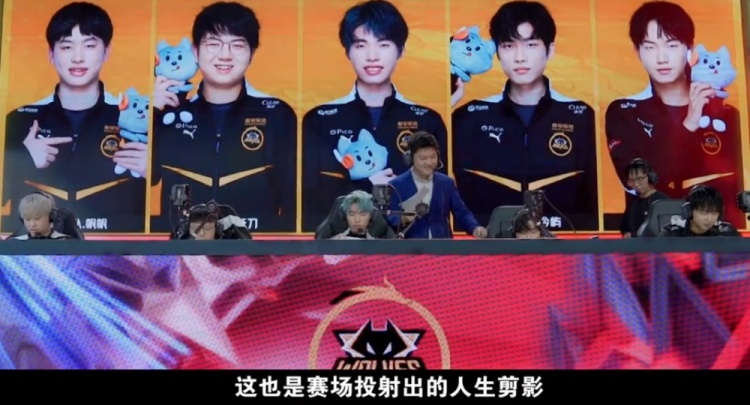 形成了一个