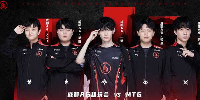 在投篮命中