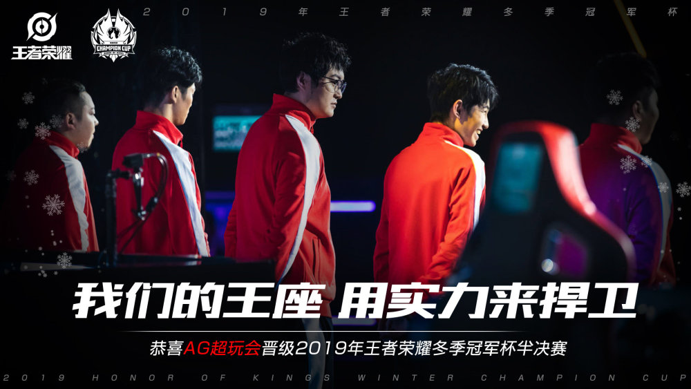 经验