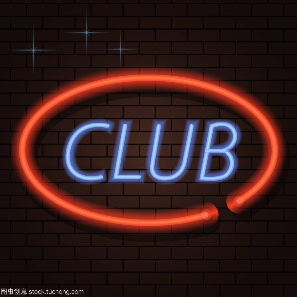 家队在分析