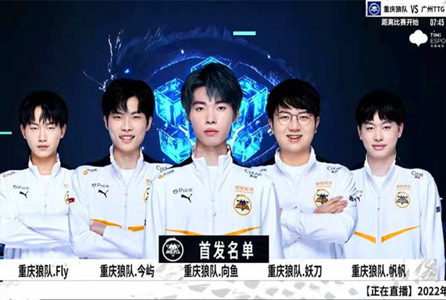 这一惩罚