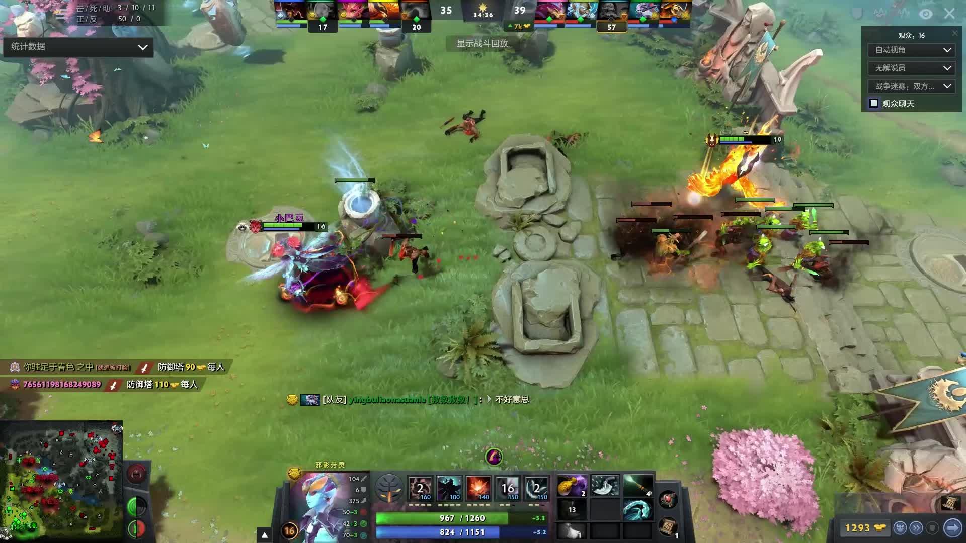 既有传奇老 既有传奇老